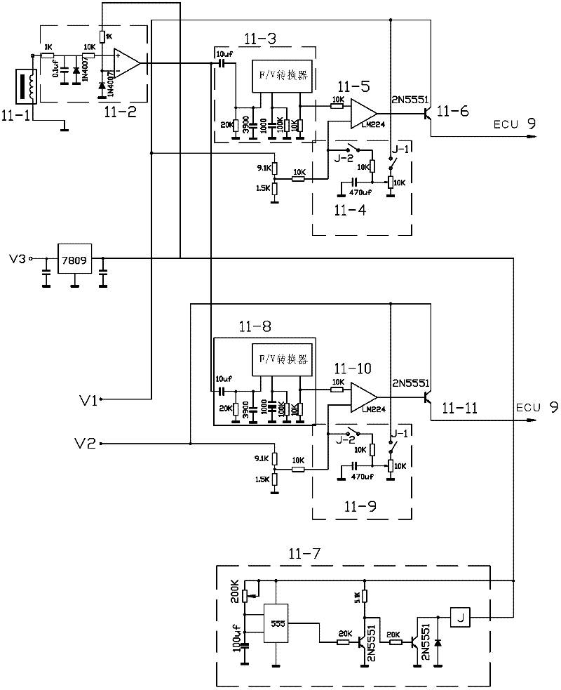 Generator set for distributed type hydrogen fuel low pollutant discharging and high efficiency internal combustion engine and application thereof