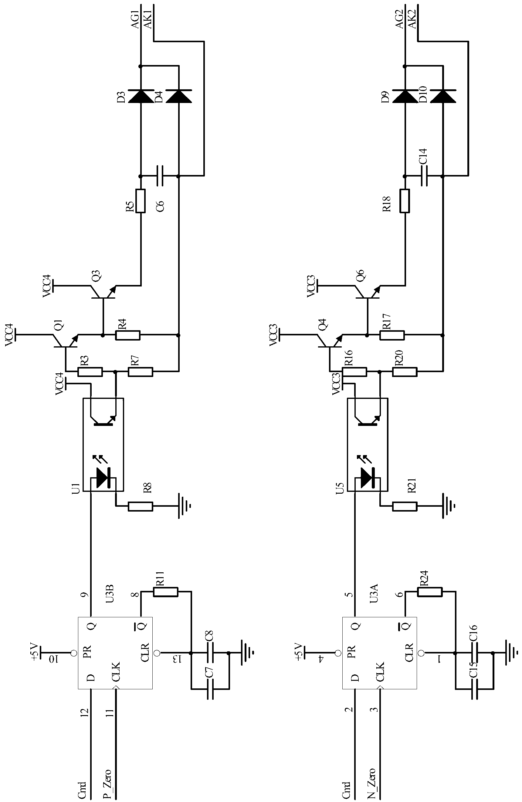 Low-power-consumption rapid capacitor switching switch with intelligent control