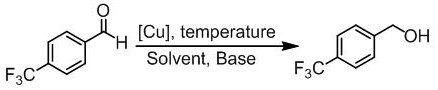 Application of nitrogen-containing heterocyclic mercaptan cuprous compound in photocatalytic reaction of carbonyl compound