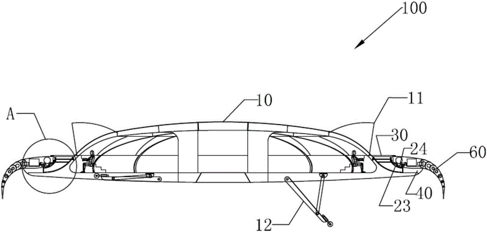 Spin control system and aircraft