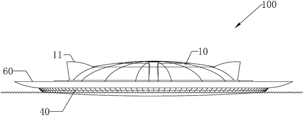 Spin control system and aircraft