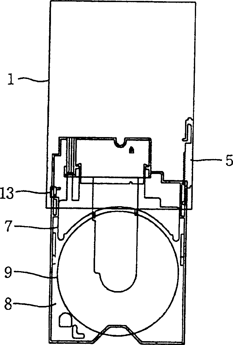 Optical disk loading method of optical disk drive and optical disk discriminating device