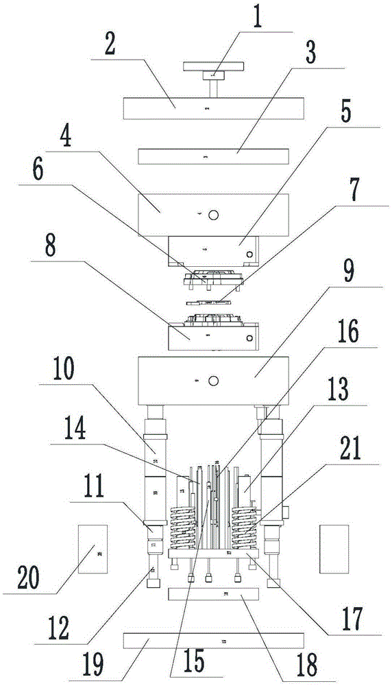 Mirror surface insert mold and preparation technology thereof