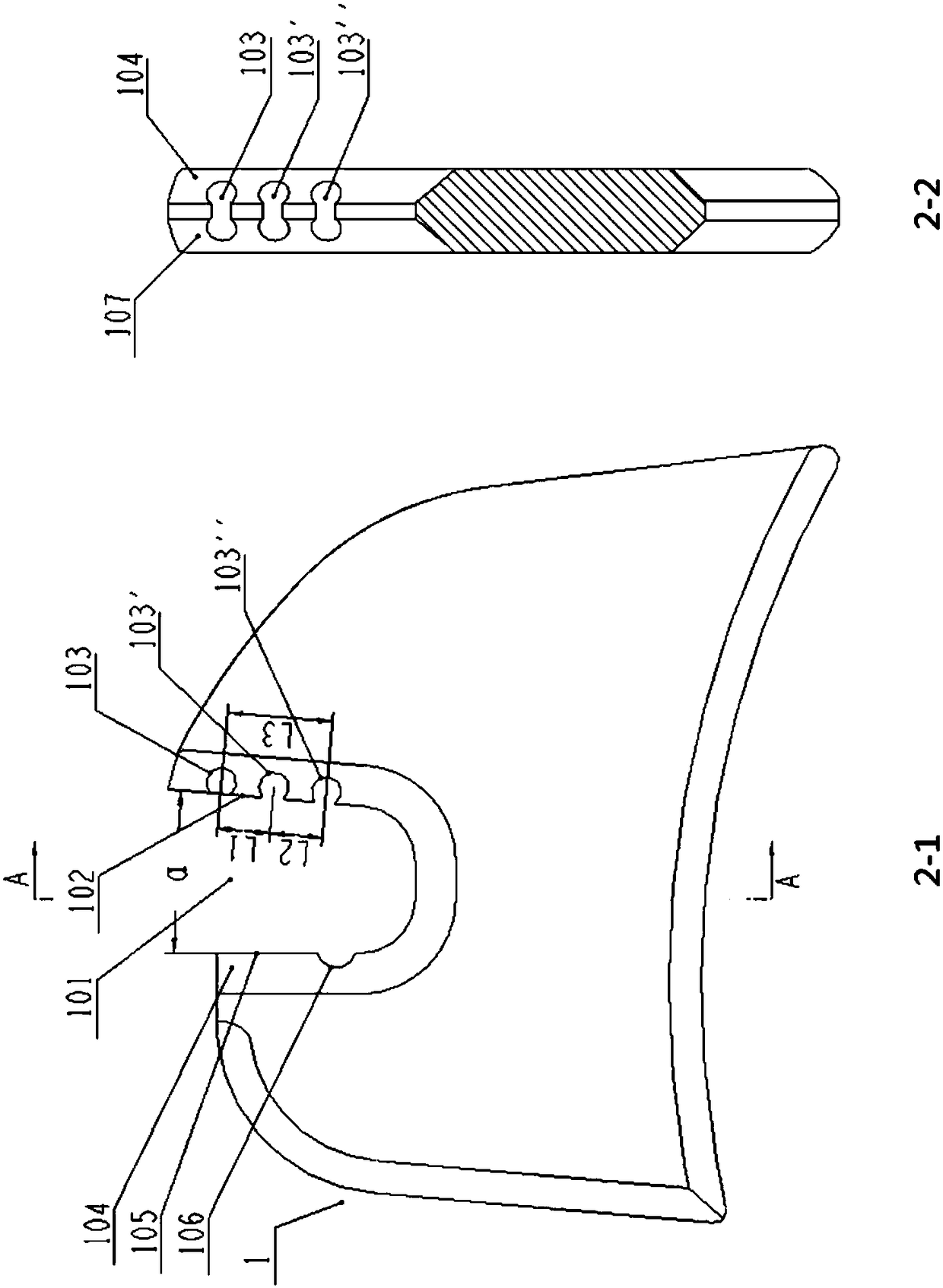 Assembly structure of cutting teeth for slot milling machine and matched assembly of assembly structure