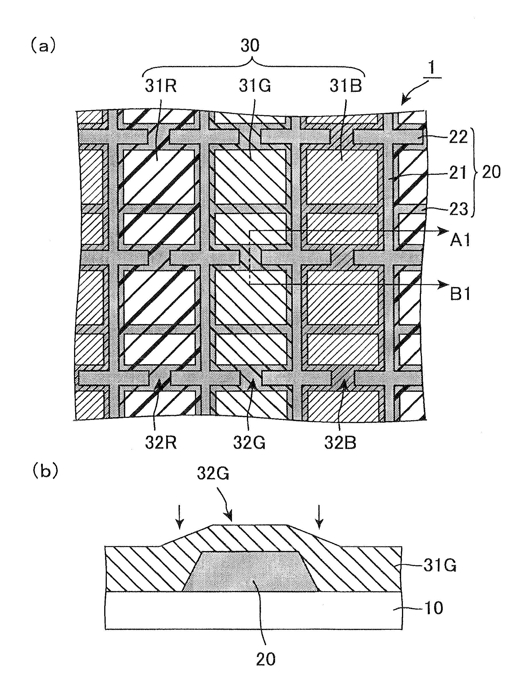 Color filter substrate and liquid crystal display device