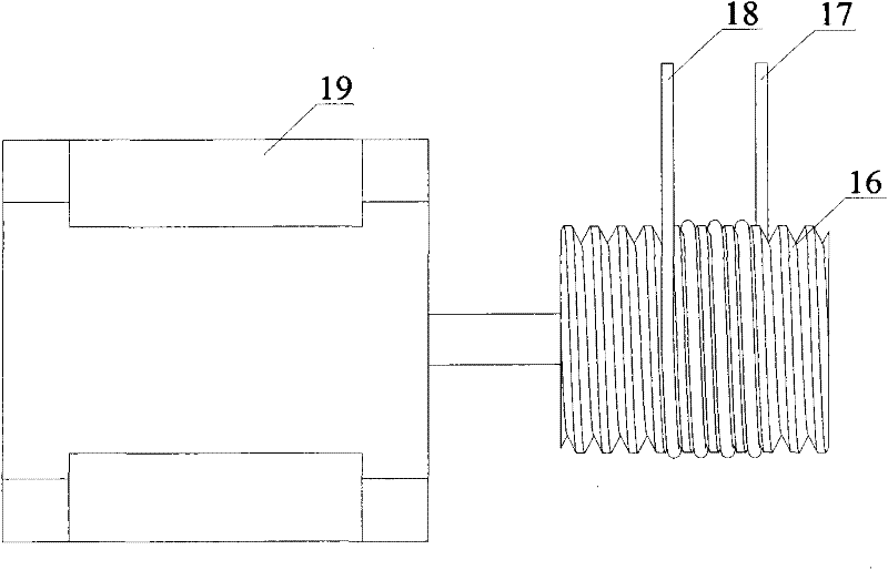 Drawing wire type serial mechanical arm