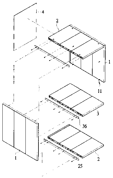 Aluminum cabinet