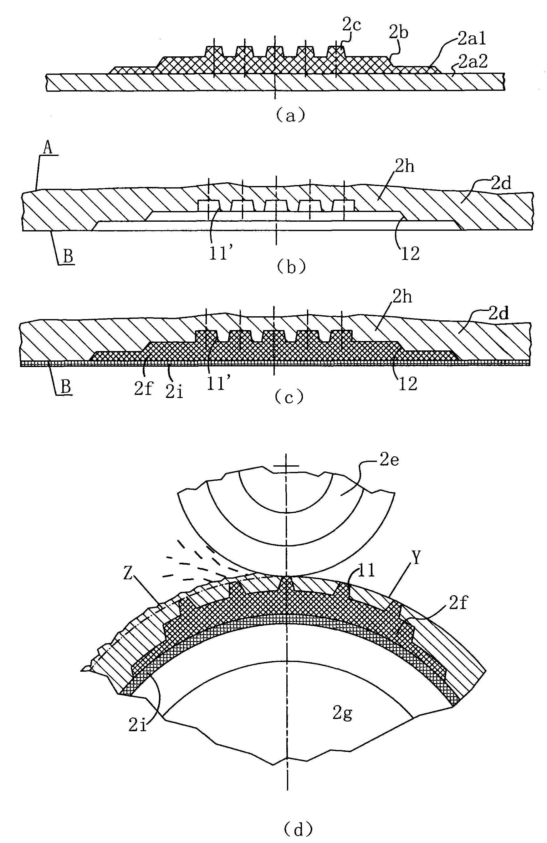 Metal porous plate and preparation method thereof