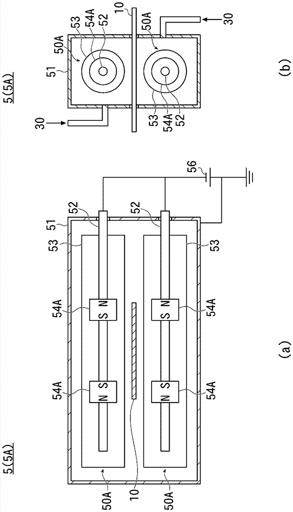 Substrate destaticizing mechanism and vacuum treatment apparatus using same