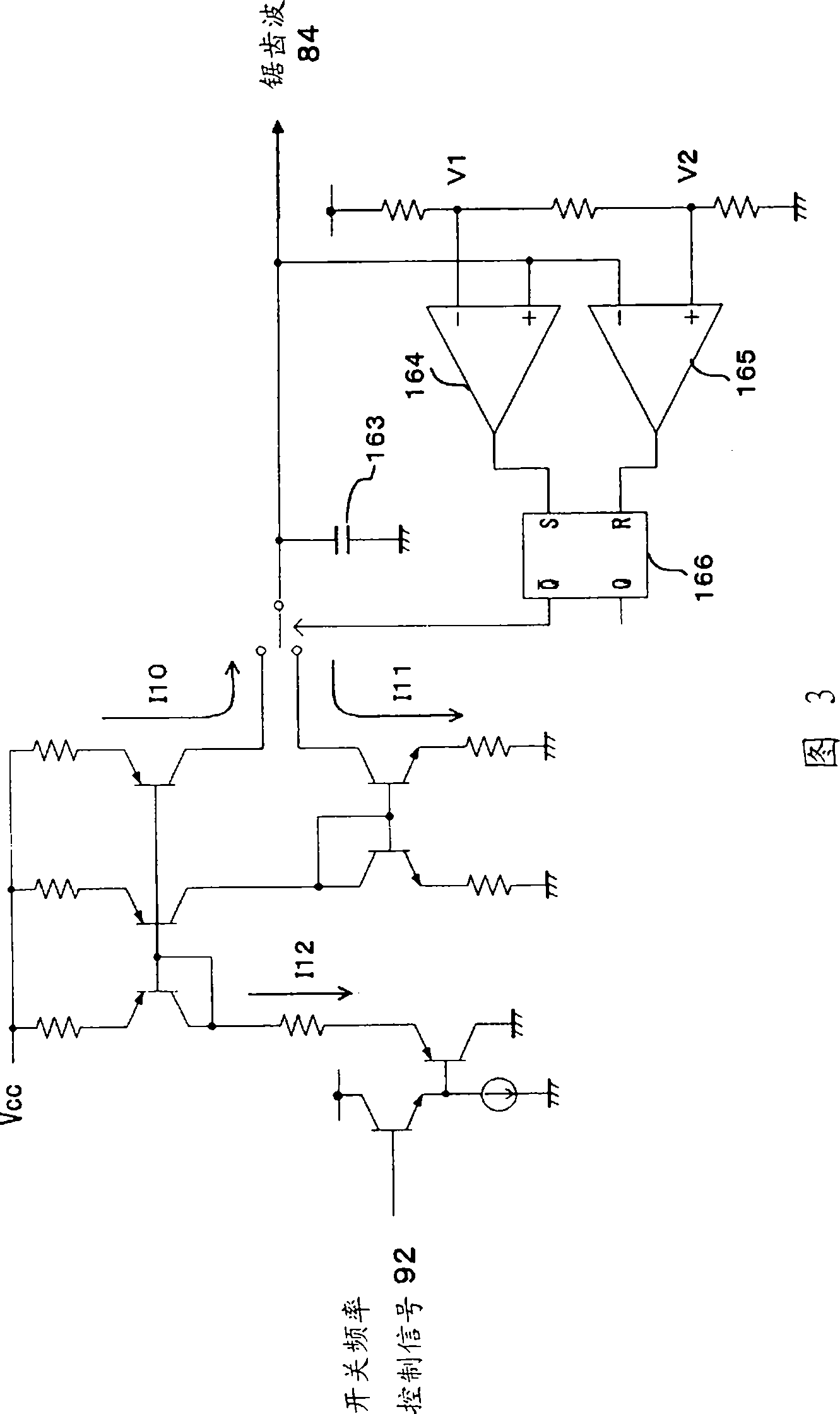 Power control apparatus for high frequency dielectric heating and control method employed by the power control apparatus