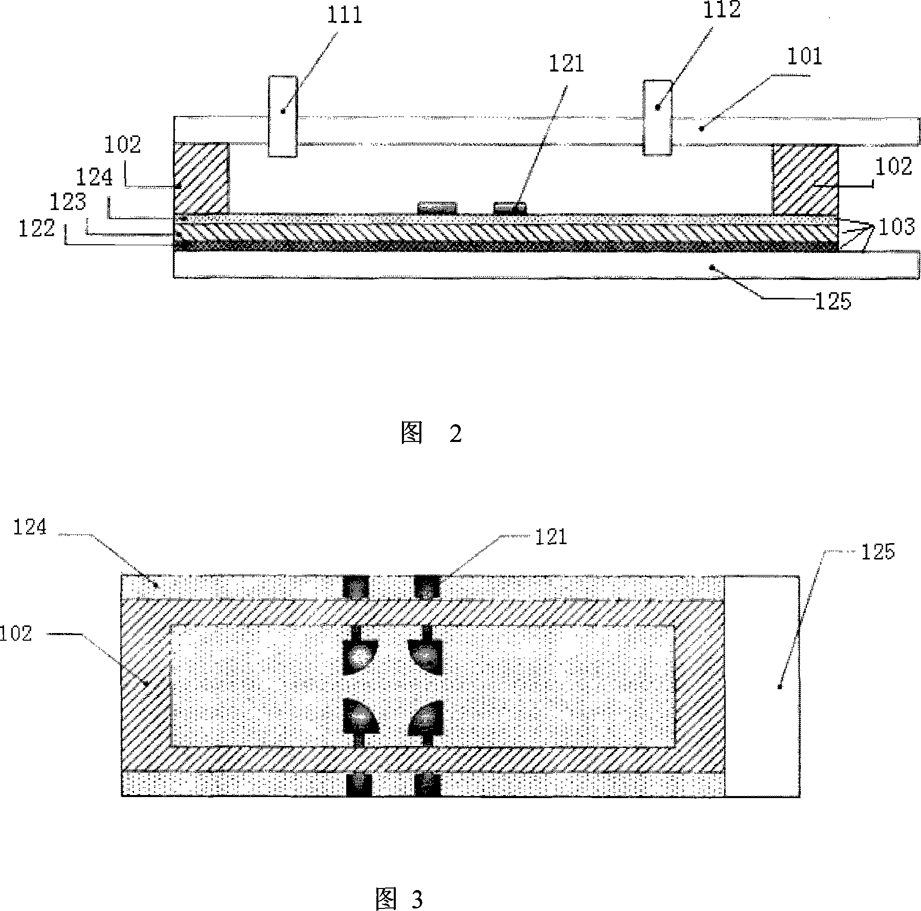 Light-induction dielectrophoresis auxiliary unicellular dielectric spectrum automatic test equipment and testing method