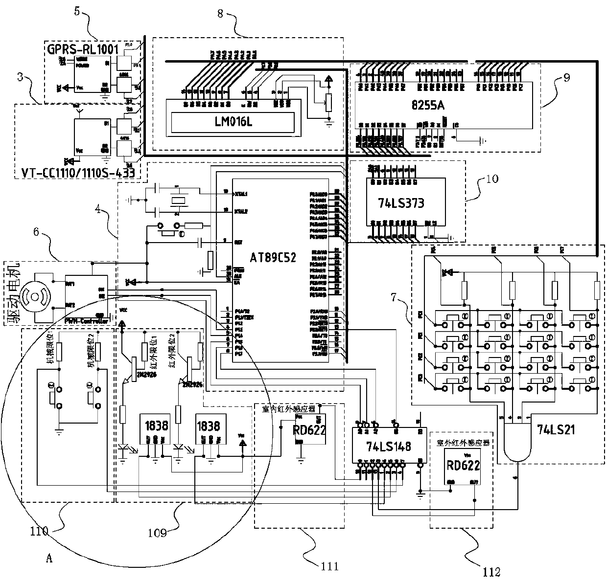 Intelligent control system of building suspended sash window