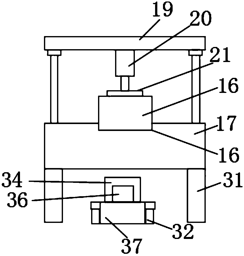 Compression device for wood chip recovery