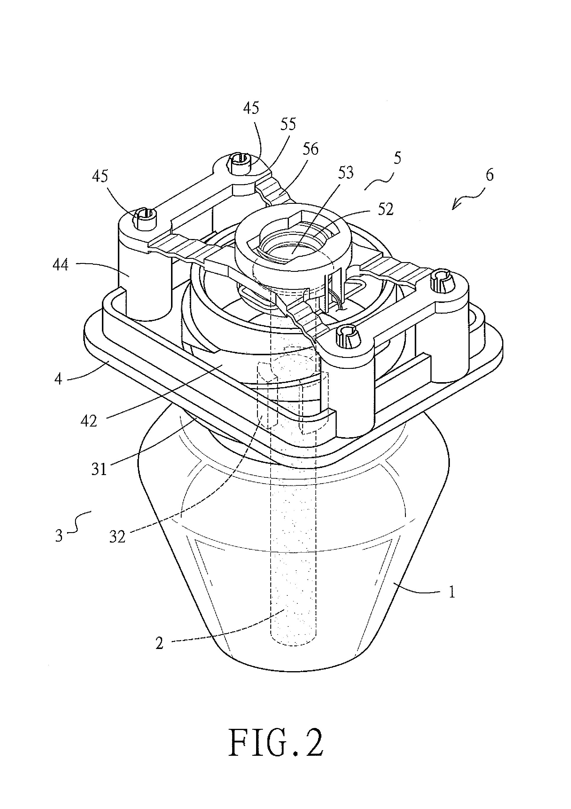 Fragrance vibrating and nebulizing module