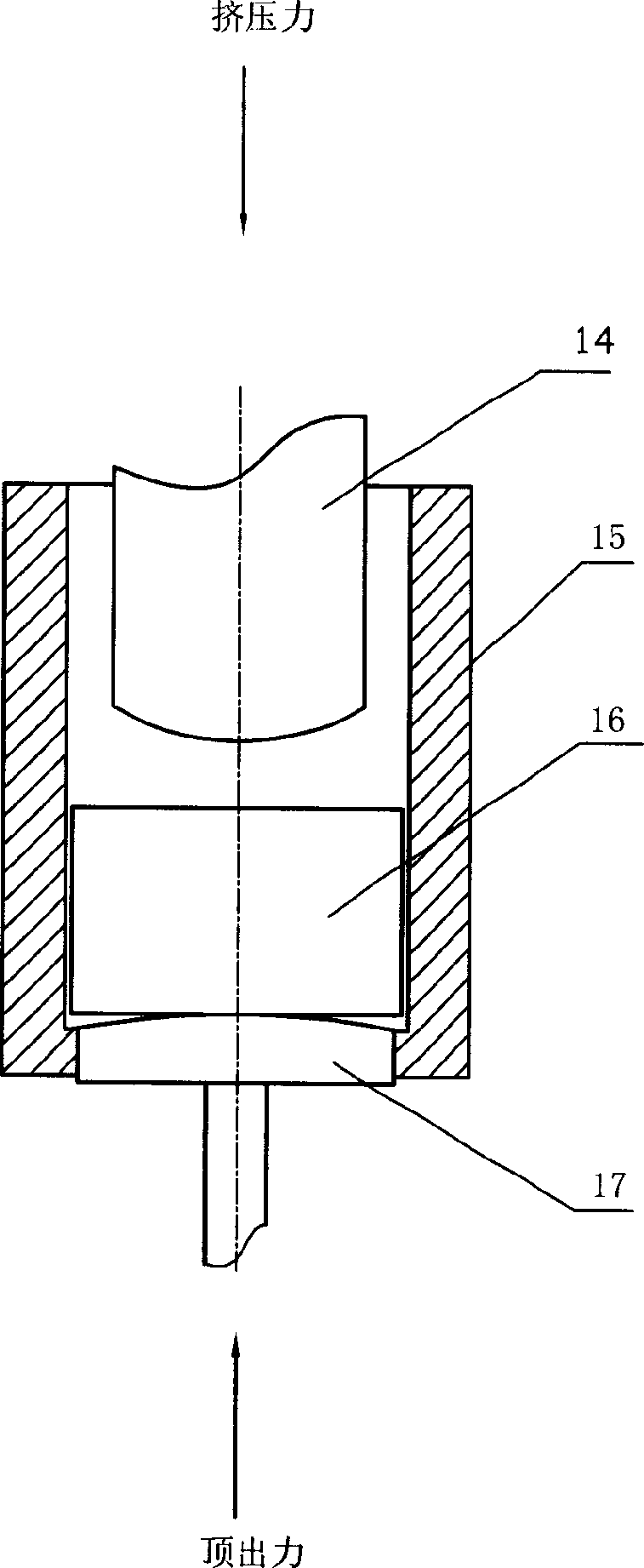 Adjustable mold employing reverse extrusion and draw forming for raw copper tube of mould, reverse extrusion and draw forming method thereof