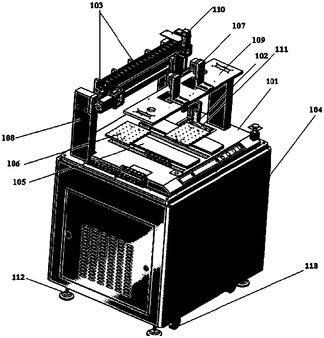 A glue spraying device and a method for determining frame track