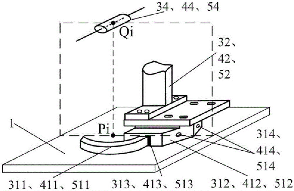 Structure-adjustable three-freedom-degree parallel mechanism