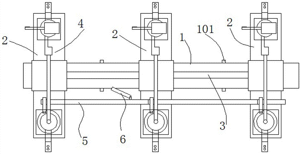 Isolation switch apparatus