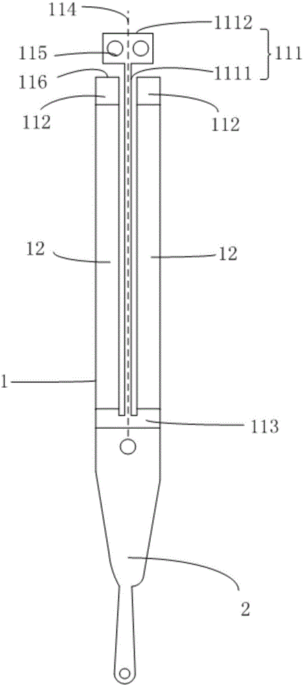 Prestress jacquard guide needle