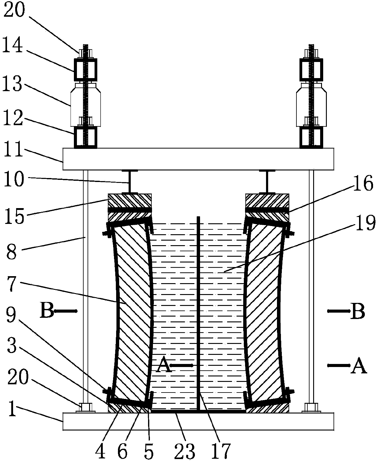 Shield segment erosion test device under chlorine salt environment and load coupling effects