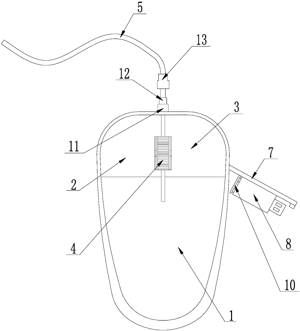 Detachable mouse