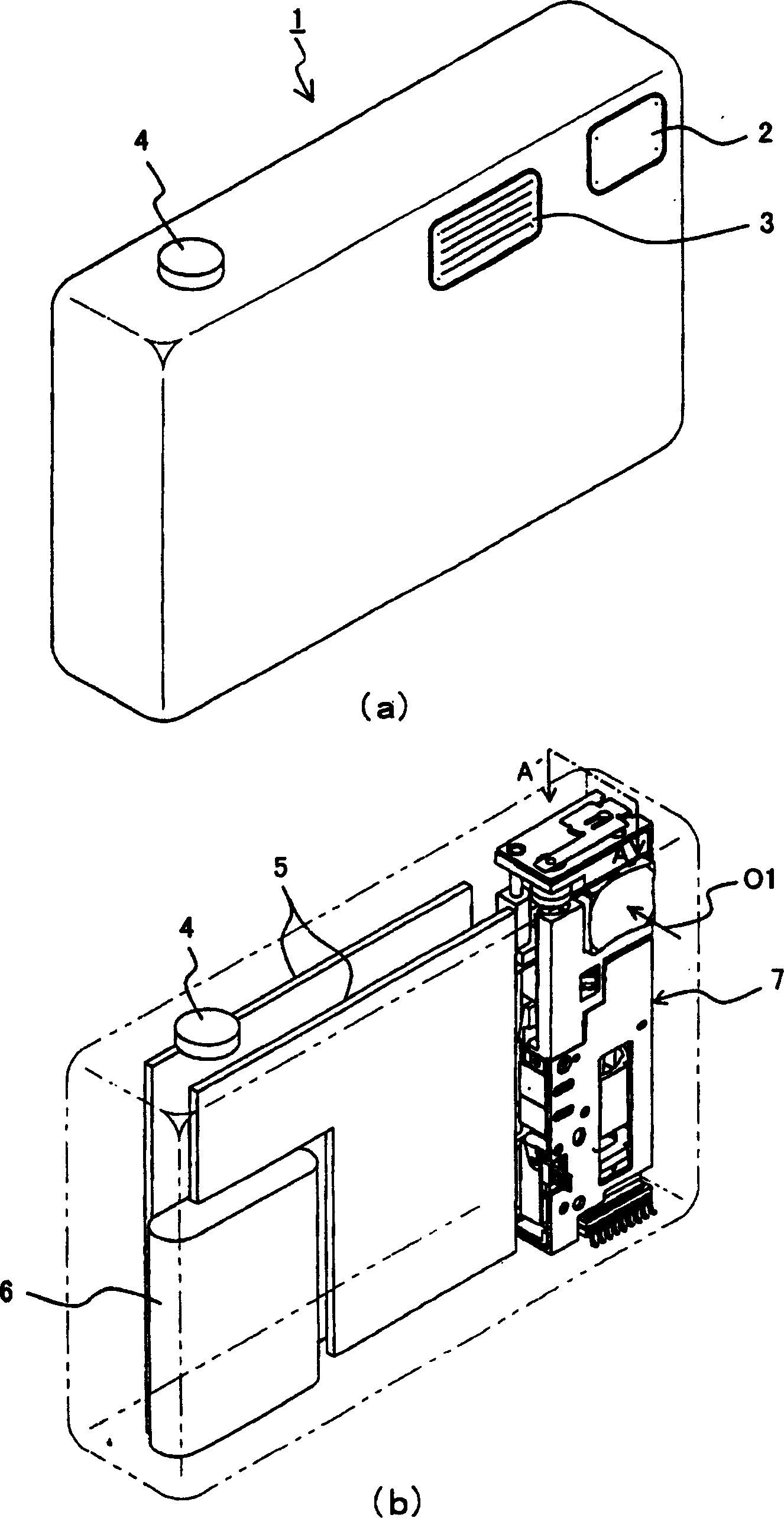 Lens device and digital camera using same