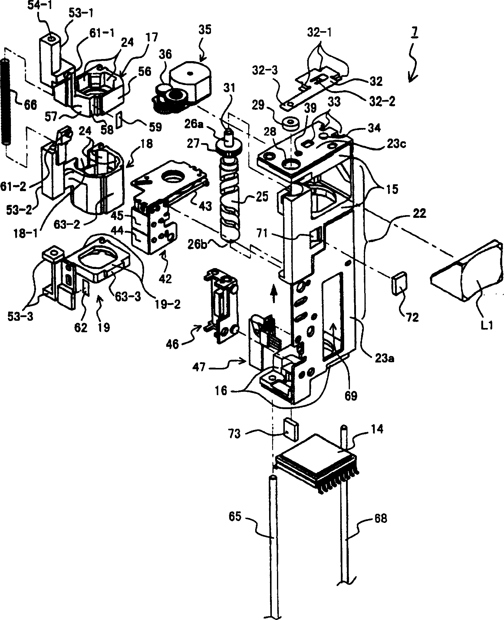 Lens device and digital camera using same