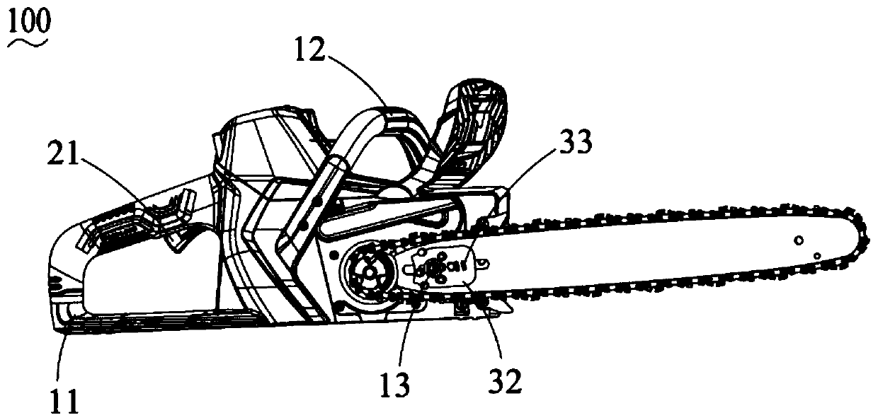 Chain saw