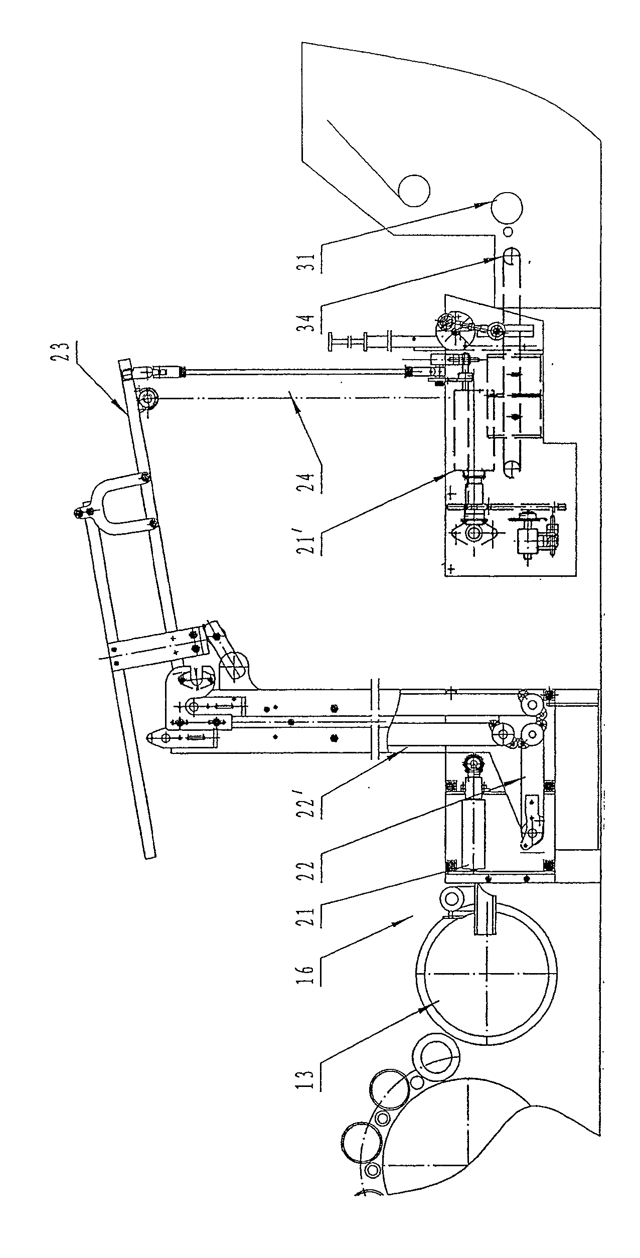 Half fine spinning united set-frame