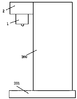 Improved new energy automobile charging equipment