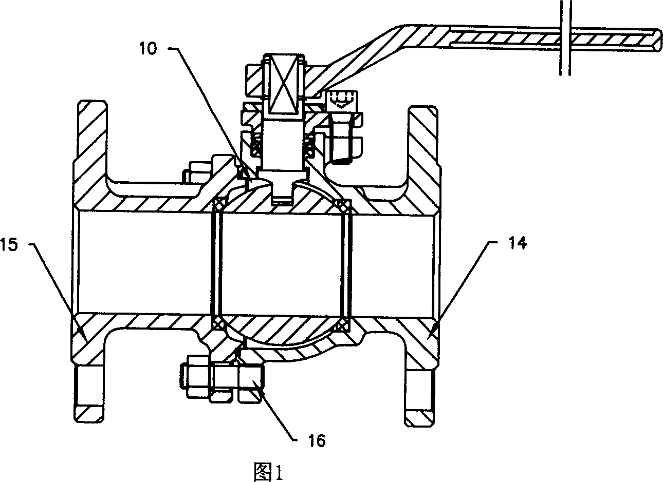 Ball valve