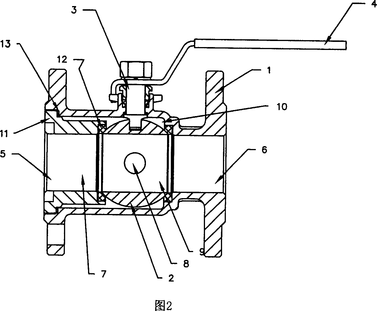 Ball valve