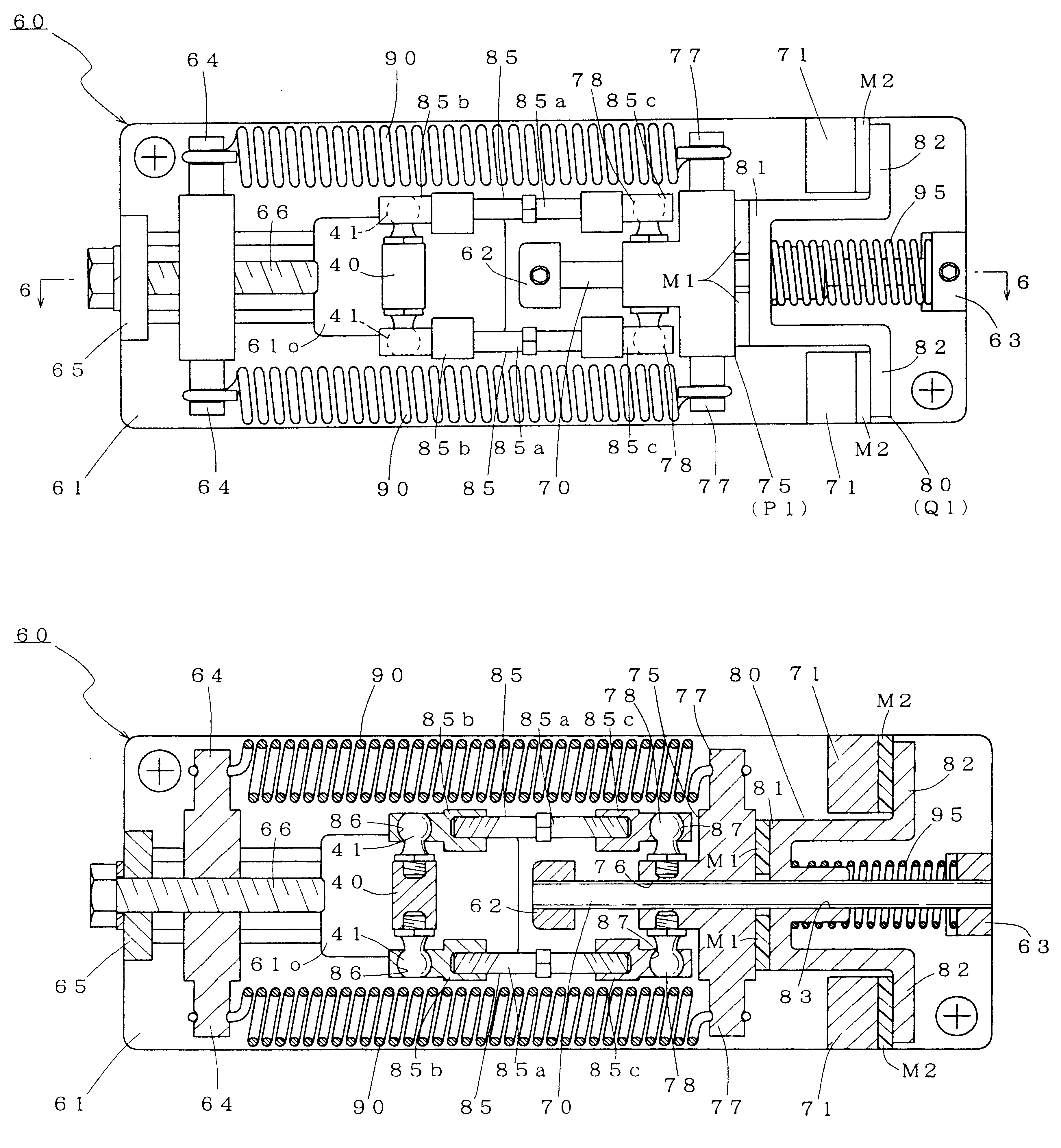 Tremolo for stringed musical instruments