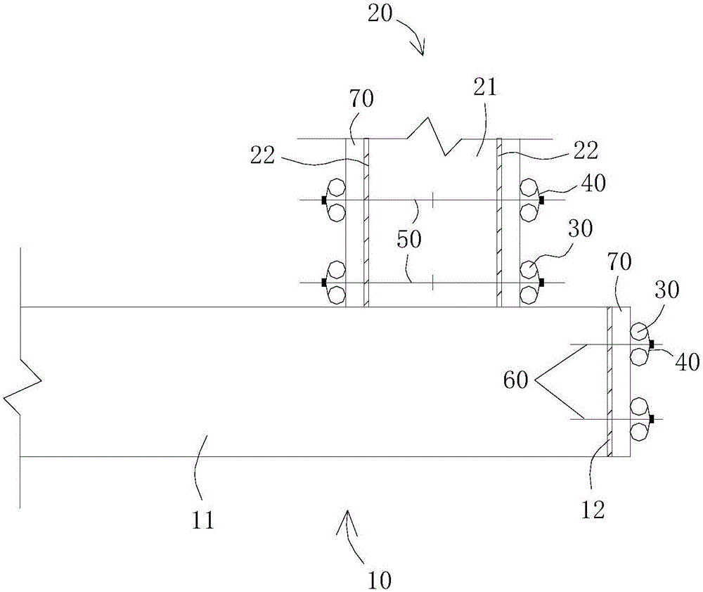 Pouring formwork and construction method for once forming of bottom plate and pond wall of water treatment structure