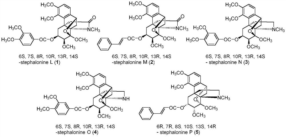 Lianhua alkane type alkaloid compound and its preparation method and use