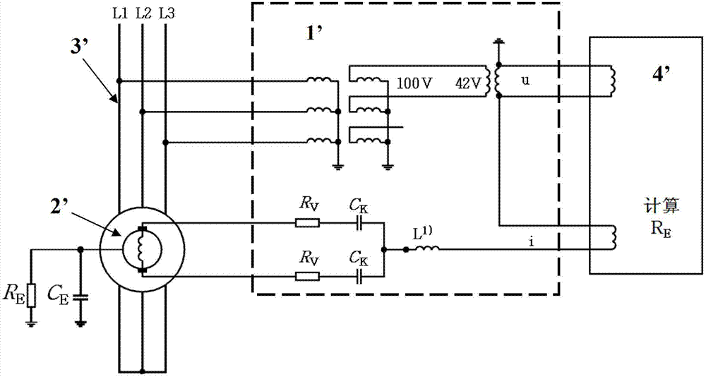 High-precision resistance generator of automatic relay-protection simulation system and testing method