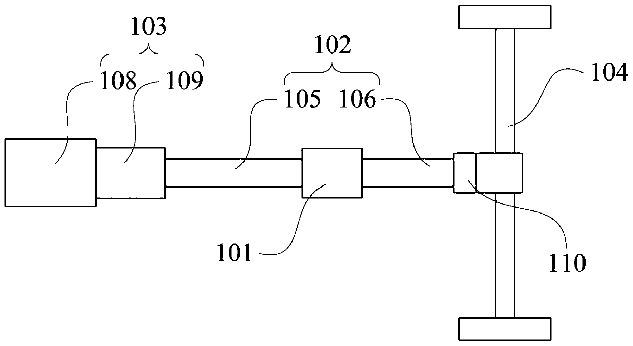 Vehicle power generation system and power generation control method