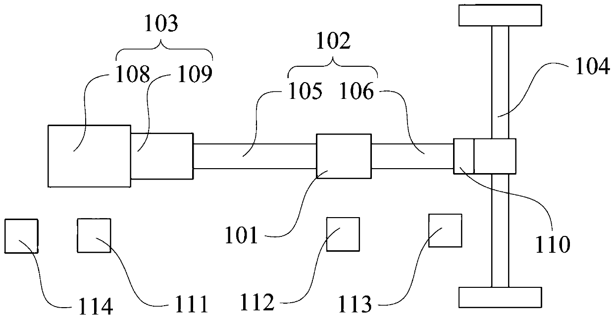 Vehicle power generation system and power generation control method