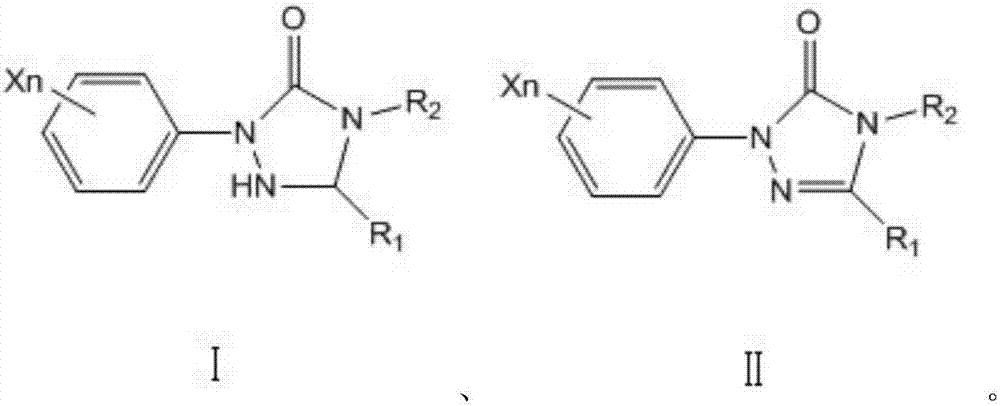 A kind of preparation method of aryl triazolone