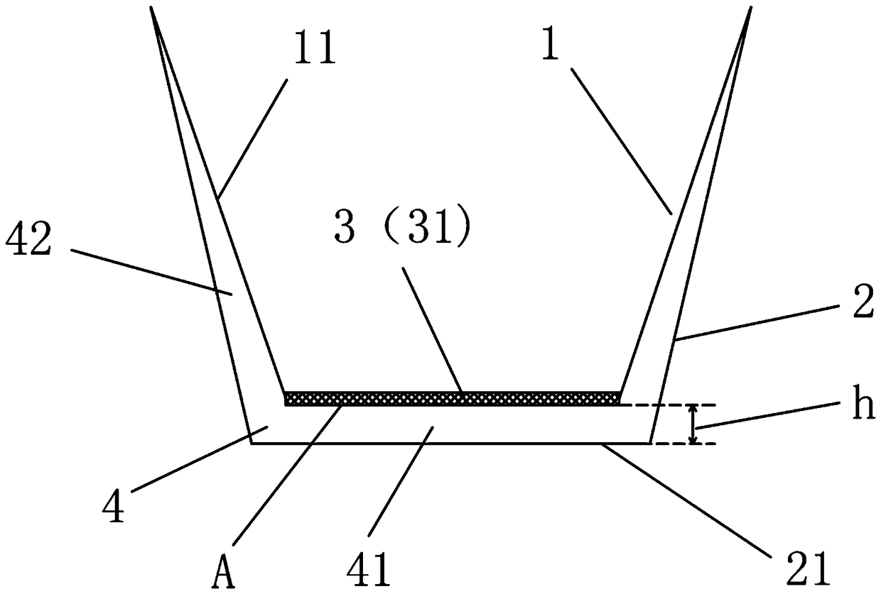 Double-layer induction heating vessel