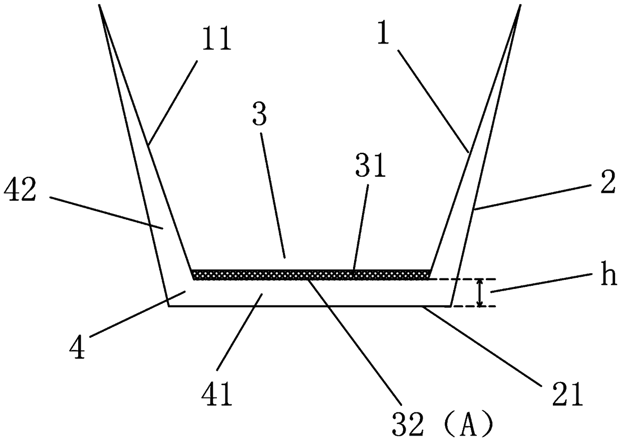 Double-layer induction heating vessel