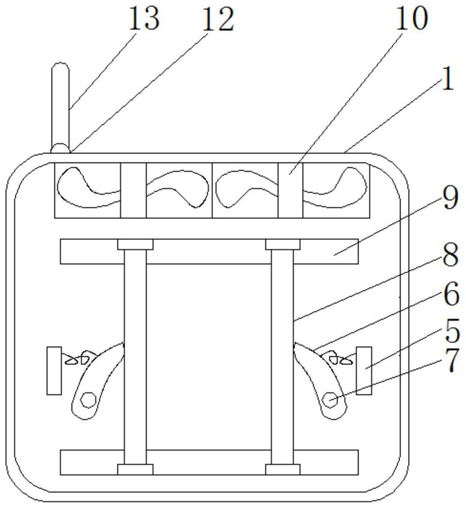 Fire monitoring device