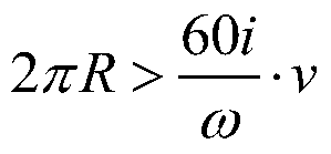 A lens propulsion actuator