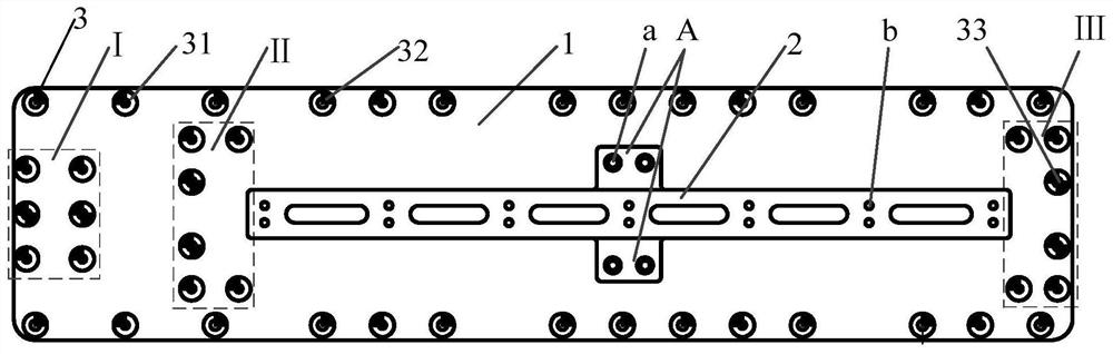 A mounting base plate with metal connectors embedded in carbon fiber substrates