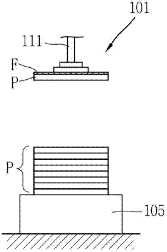 Apparatus and method for peeling protective film and method for fabricating stereoscopic image display device