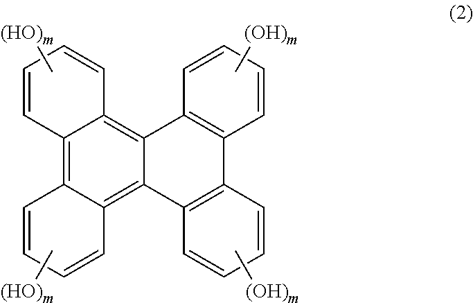 Resist material, resist composition and method for forming resist pattern