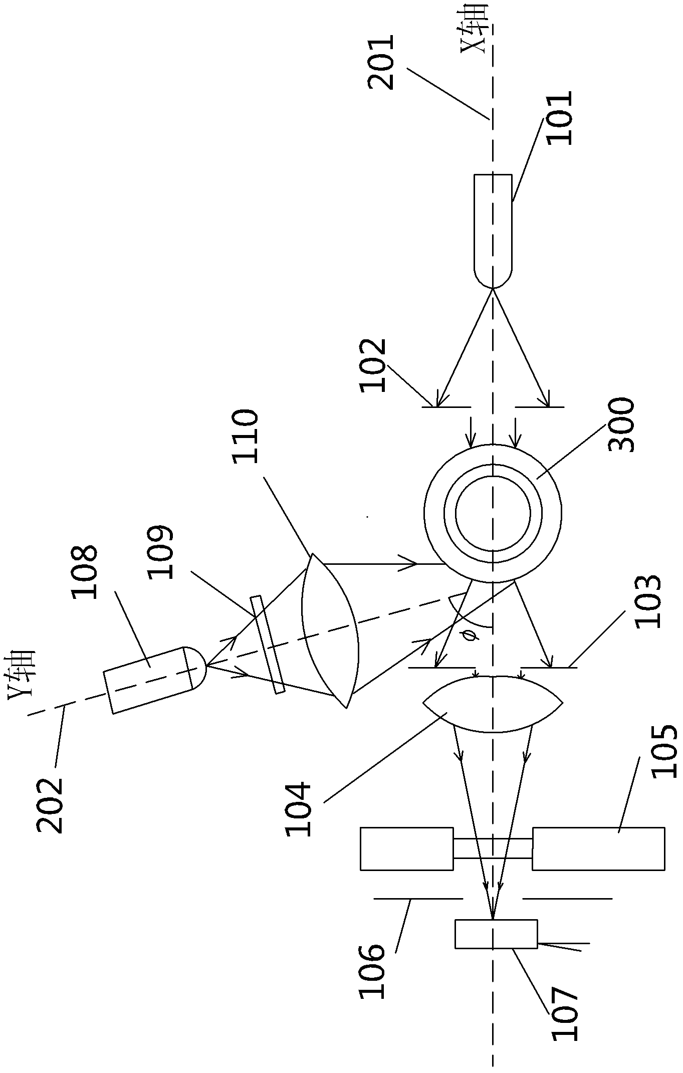 Optical detection system applicable to absorbed light detection and fluorescence detection