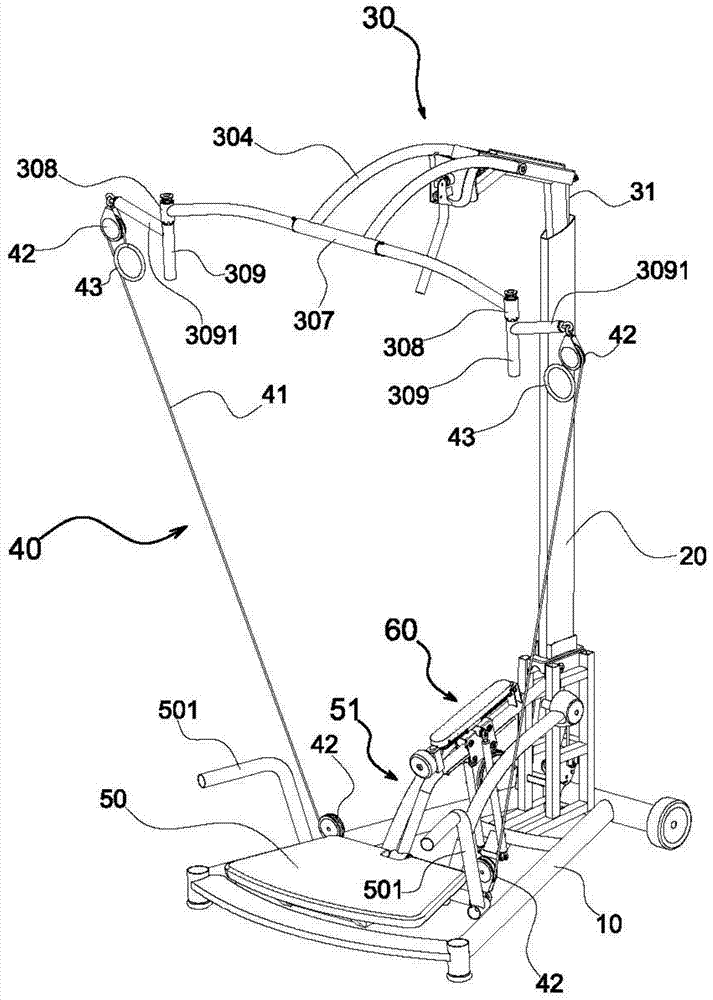 pull up exercise machine