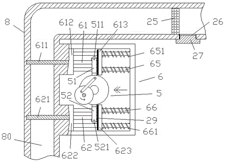 Multipurpose material supply device