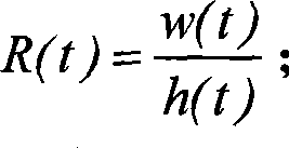 Method for acquiring action classification by combining with spacing restriction information